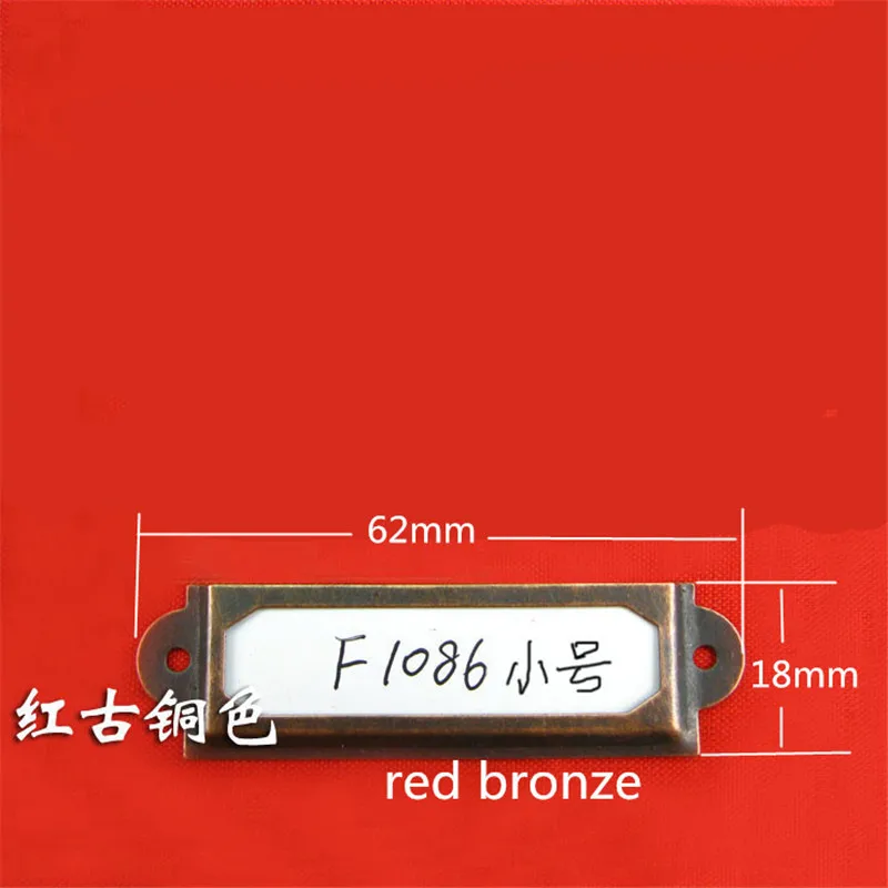 62 18mm 50pcs Red Bronze Antique Medicine Box Label Card Holder