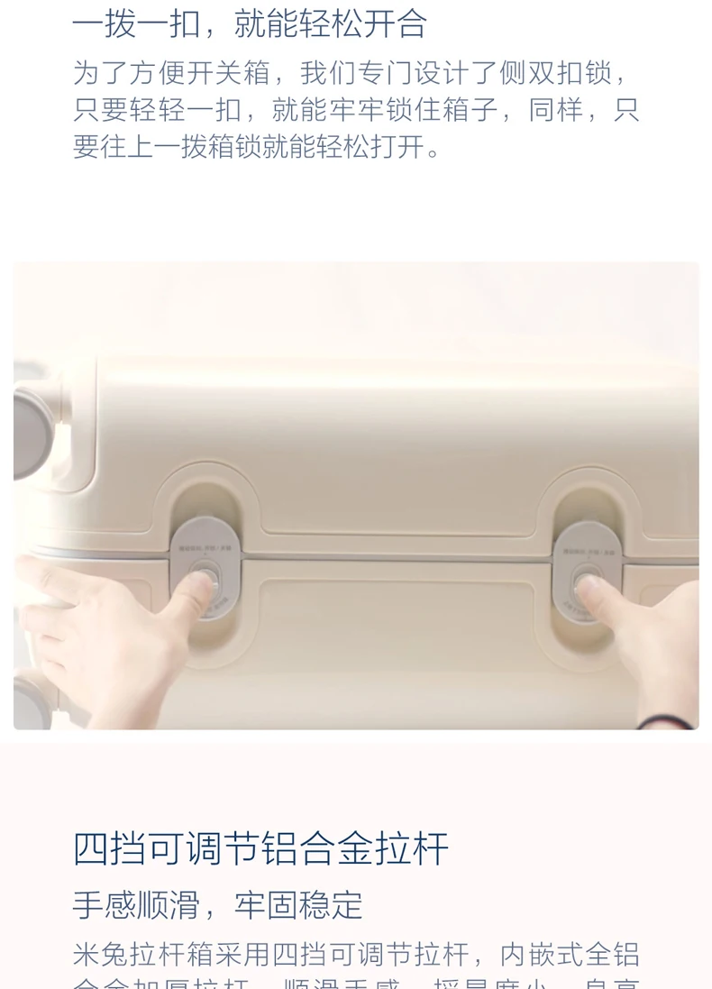 Kids Travel Luggage Boys Girls Cute Trolley Alloy Children Rolling Airplane Suitcase Spinner Wheels Trunk 17inch (12)