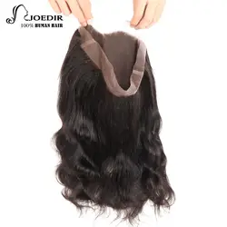 Joedir волос бразильский Волосы remy объемная волна 360 Брендовое кружевное Фронтальная Закрытие с волосами младенца 100% человеческих волос