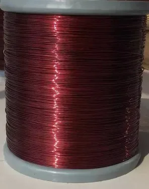 

1,4 мм, медная проволока, эмалированная медь, магнит, ширина 50 м