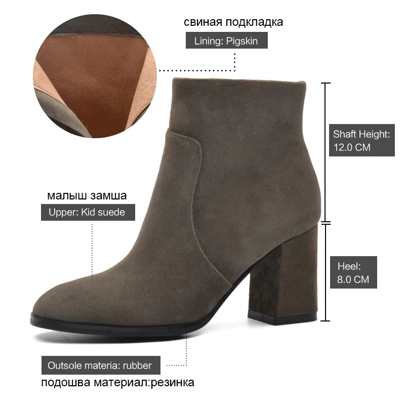 DONNA-IN moutons daim bottines mode bout carré talon épais femmes bottes à talons hauts en cuir véritable lady bottes - 5