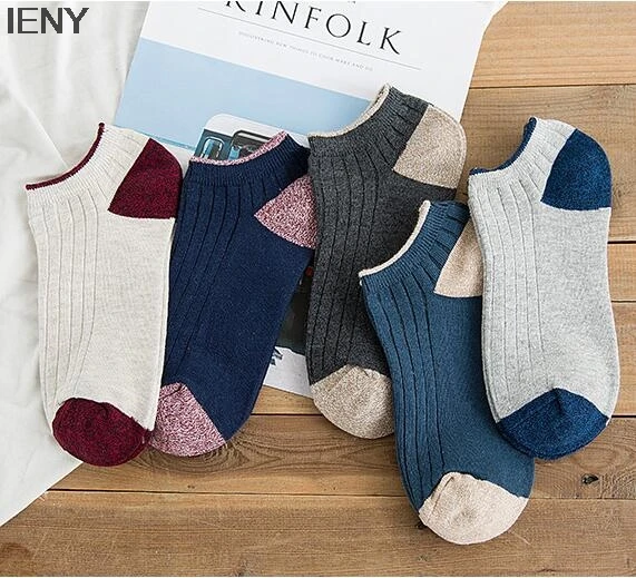 

IENY New casual double stitch color matching men's cotton boat socks short tube cotton socks