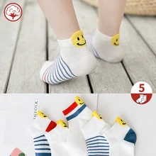 5 пар/лот, носки для маленьких мальчиков и девочек весенне-летние хлопковые детские носки модные тонкие сетчатые детские носки удобные для От 1 до 10 лет