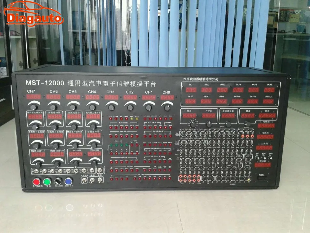 Diagauto Mst12000 Universal Automotive Test Platform And Ecu