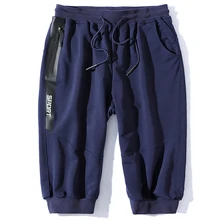 Мужские спортивные шорты, мужские, увеличивающие вес, плюс мужские свободные шорты, буквы семь минут, летний модный бренд