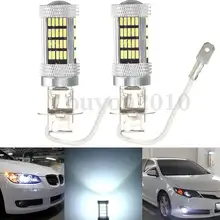 Голубой почвы BAY H3 4014 светодиодный 92 SMD высокой Мощность автомобилей Туман дальнего света лампы 6000 К красный