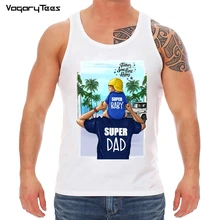 Белый топ на бретелях с принтом Love Dad men Father's Love, Harajuku Vogue, топы, одежда, Femme Vogue, летние Семейные Топы