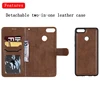 Mobile Phone Accessories