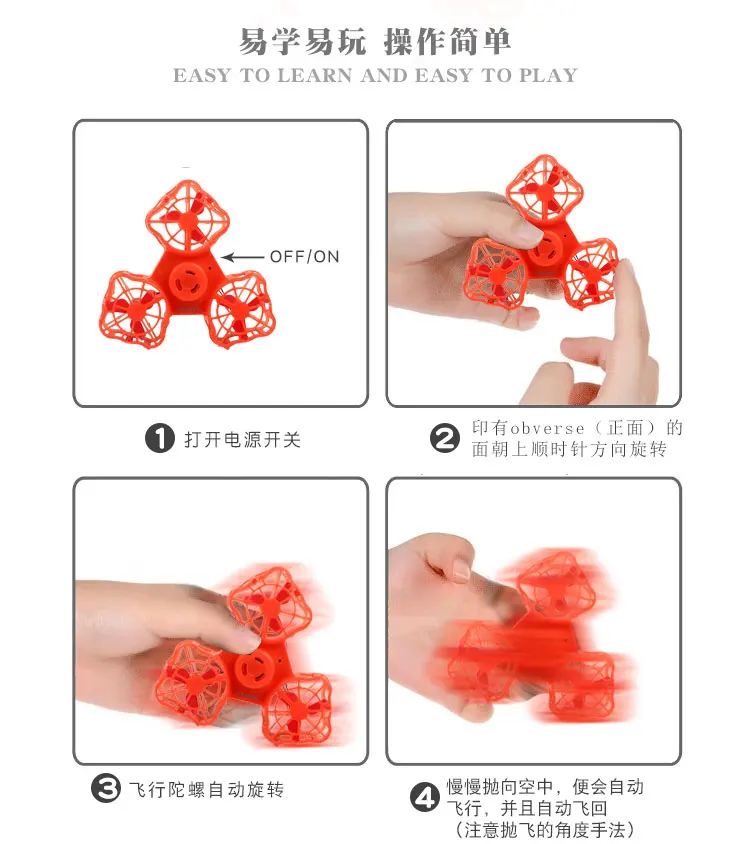 Спиннер бейблэйд облегчение давления игрушка перезаряжаемая Автоматическая вращающаяся низкая скорость Летающий гироскоп Летающий Спиннер для взрослых дропшиппинг