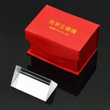 1 шт. 5 см треугольная призма обучение Оптическое стекло тройной физика свет спектр 50x30x30 мм