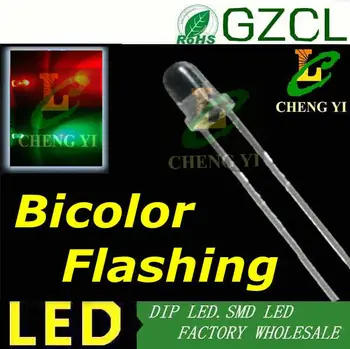 

Bicolor blinking 3mm led diode RED&Green lamp bulb 1.5Hz Automatic flashing(Free shipping)