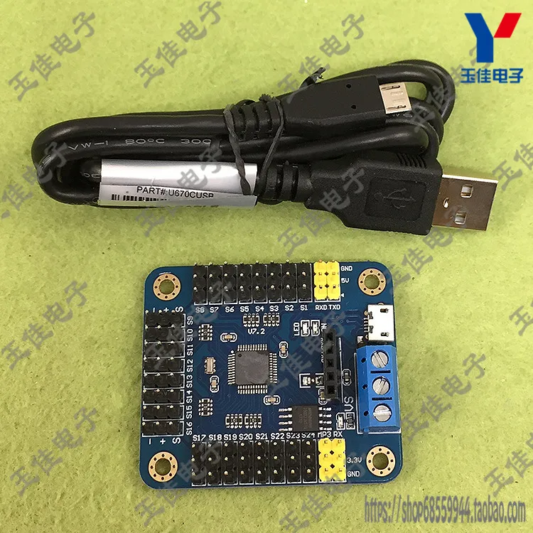 

Mini USB 24 Rudder Controller Steering Control Board Rudder Driven USC-24 Band Line C2B3