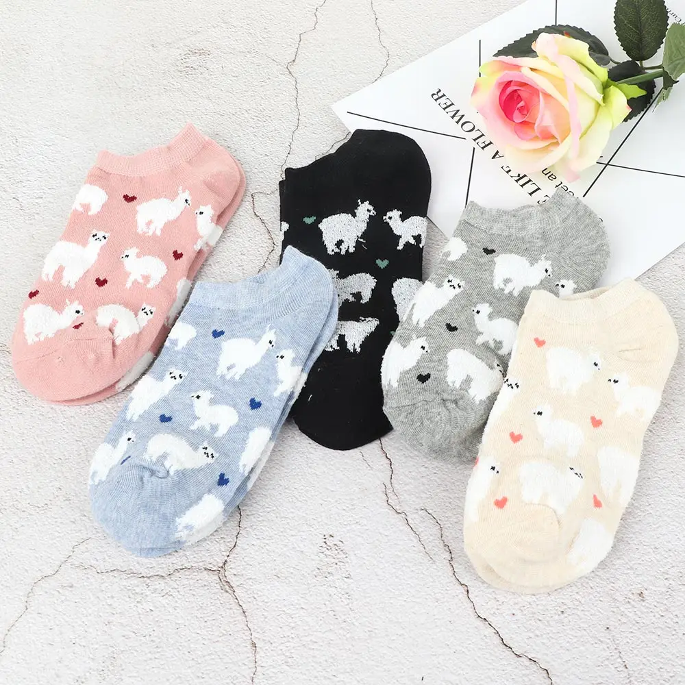 

Cozy Cotton Short Ankle Invisible Tiny Alpacas Love Hearts Socks Zoo Animal Llama like Fluffy Sheep Comfortable Adult Size