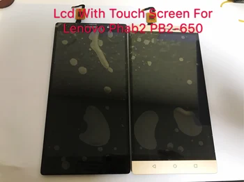 

10 PCS/Lot Top Quality 6.4" Tablet LCD Screen+Touch Screen Digitizer Assembly For Lenovo Phab2 Phab 2 PB2-650 With free Tools