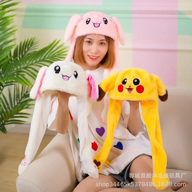 Аниме мультфильм шляпы двигающиеся уши милая игрушка шляпа подушка безопасности