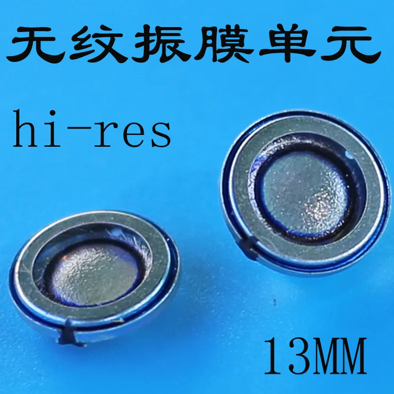 

13mm speaker unit Moving unit headphone unit Vocals 35ohms 2pcs