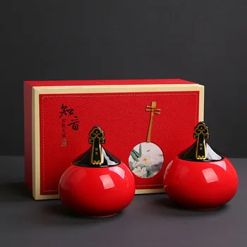 

Fugui red confidant pipa tea pot creative ceramic household medium Pu'er green tea black tea exquisite gift box packaging