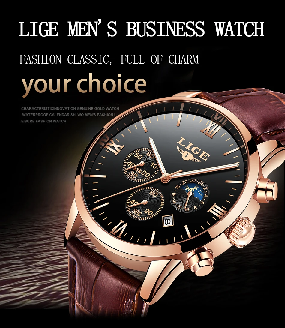 LIGE мужские s часы лучший бренд класса люкс модные часы мужские кожаные кварцевые часы для мужчин водонепроницаемые розовое золото Relogio Masculino