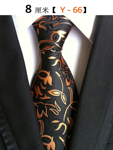 RBOCOTT Men's Tie Silk Striped Brown Tie 8 cm Plaid Blue Fashion Yellow Floral Ties Wedding Necktie For Men Business Suit