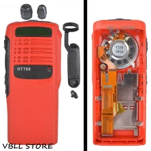 PMLN4216 красный передний корпус Чехол комплект с динамиком микрофон для Motorola HT750 GP340 GP328 портативная рация радио