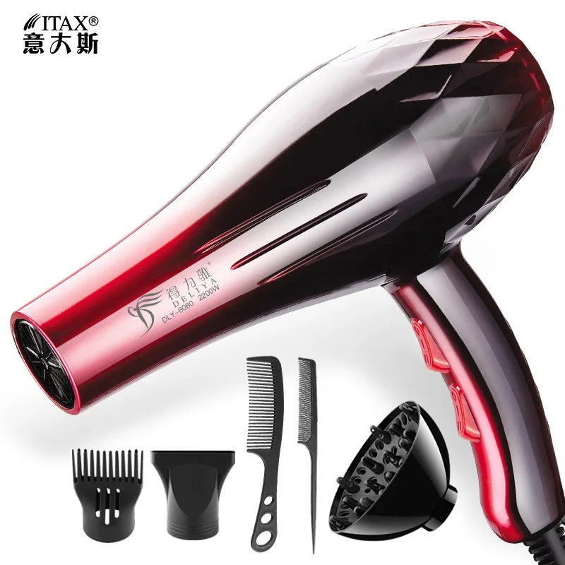 

Household high power hot and cold air blower constant temperature hairdressing hotel dormitory hair dryer X-7726A