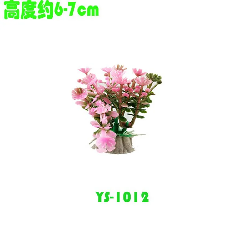 YS1012