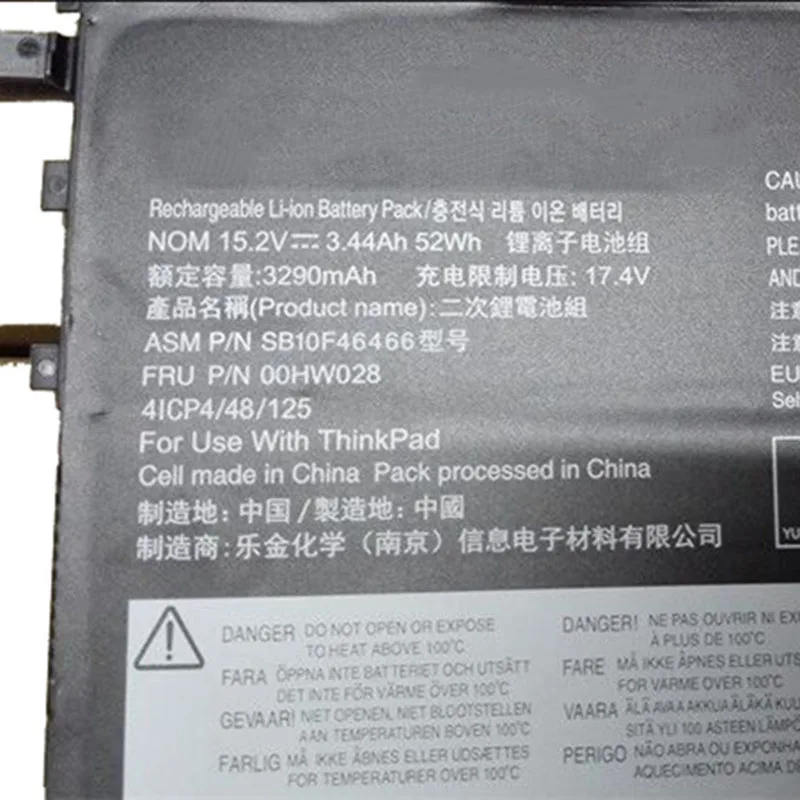 GZSM Аккумулятор для ноутбука 00HW029 SB10F46467 для lenovo ThinkPad X1 X1C Carbon 4th 6th 20FB Аккумулятор для ноутбука 01AV409 20FB-005XUS батарея