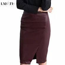 Женская сексуальная юбка из искусственной кожи, Осень-зима, облегающая юбка-карандаш с высокой талией размера плюс, элегантная женская офисная юбка из искусственной кожи