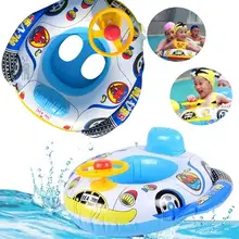 Забавная форма надувной матрас для бассейна плавательный круг для детей плавательный круг сиденье для бассейна поплавки для бассейна детский плавательный