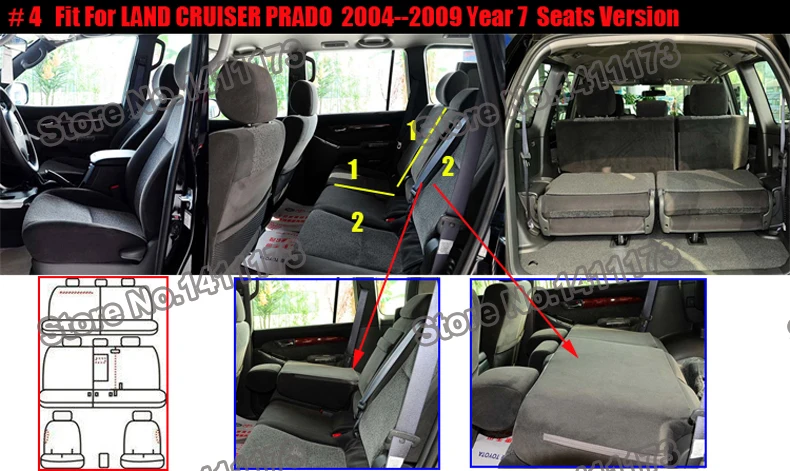852 car seat covers  (4)