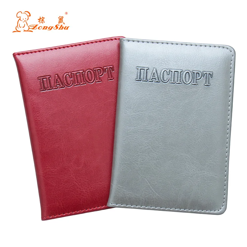 Travel Wallet Orgainzer Soft Grain Pu ID Holder with lock for Passport holder