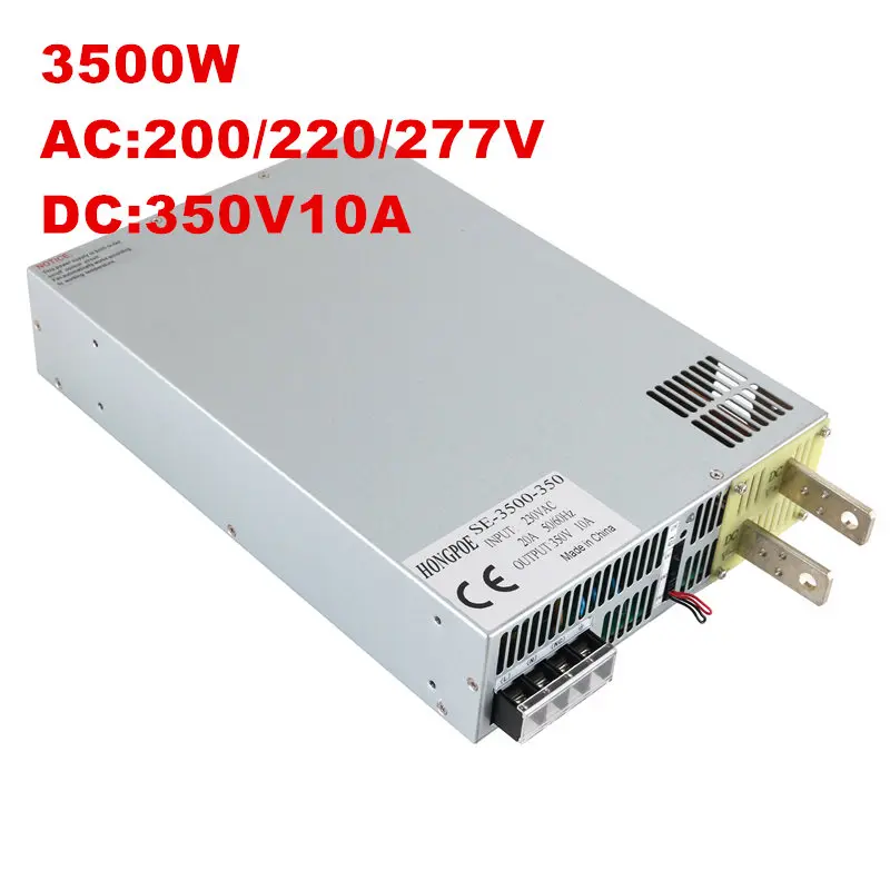 3500 Вт блок питания DC150V 200 V 250 V 300 V 350 V ac в dc 0-5 V Аналоговый контроль сигнала Регулируемый трансформатор питания