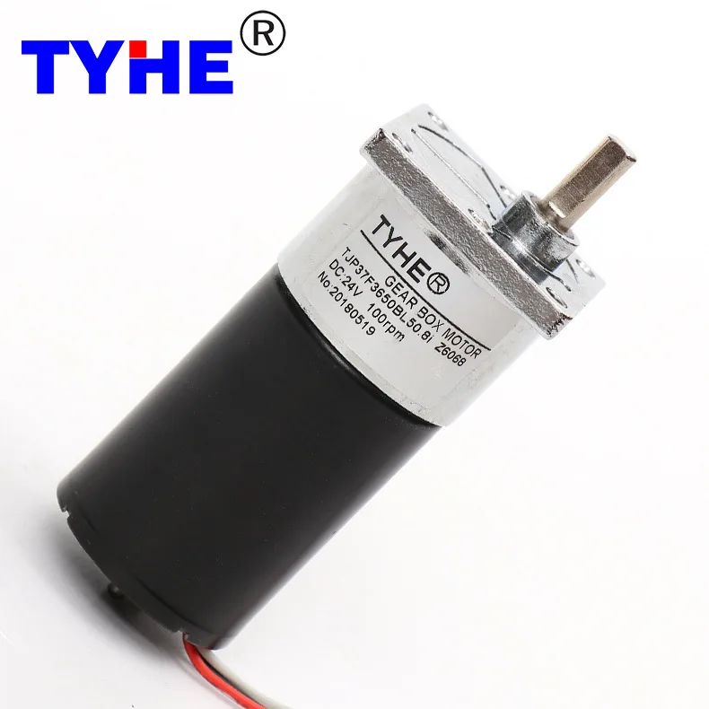 

37mm gearbox brushless DC geared motor with built-in drive high precision and high torque
