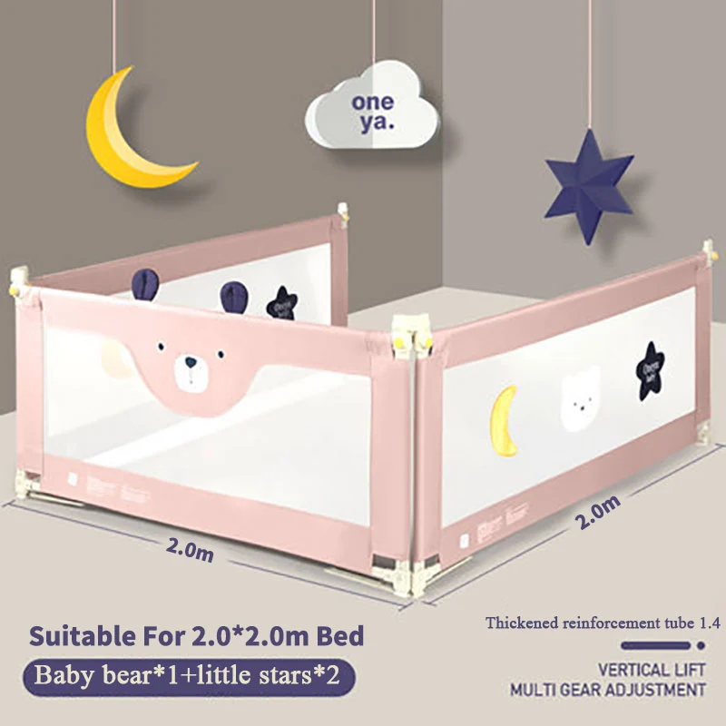 2m bed 3pcs pink Ограждение детской кроватки безопасности ворота продукты детский барьер для кроватки ограждение безопасности для детей ограждение Безопасный детский манеж - Цвет: 2m bed 3pcs pink