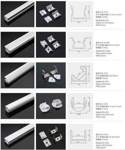 LED ALUMINIUM PROFILE 10