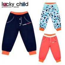 Брючки Lucky Child с начёсом для мальчиков и девочек, арт 32-11f, 1 шт(Умка) [сделано в России, от 2-х дней]