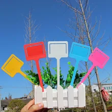 10 шт. милые Пластик двойной Применение завод Теги Маркеры Детский сад Этикетки Садоводство украшения Розовый украшения садов этикетки