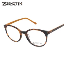 ZENOTTIC, дизайнерская оправа для очков, женские леопардовые ацетатные круглые оправы для очков, женские очки, Ретро стиль, оправа для очков