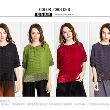 Miyake модная Свободная объемная футболка со складками и коротким рукавом и круглым вырезом