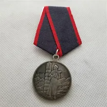 CÓPIA Medalha