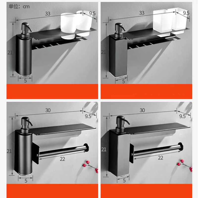 LIUYUE диспенсер для мыла полка Черная Нержавеющая Сталь многофункциональные полки для ванной комнаты Стеллаж для хранения рулонной бумаги держатель для полотенец