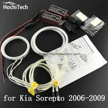 HochiTech ccfl angel eyes kit white 6000k ccfl halo rings headlight for Kia Sorento 2006 2007 2008 2009