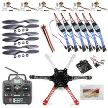 F05114-J F550 Drone Heli FlameWheel Kit With KK 2.3 Flight Controller ESC Motor Carbon Fiber Propellers + RadioLink 6CH TX RX