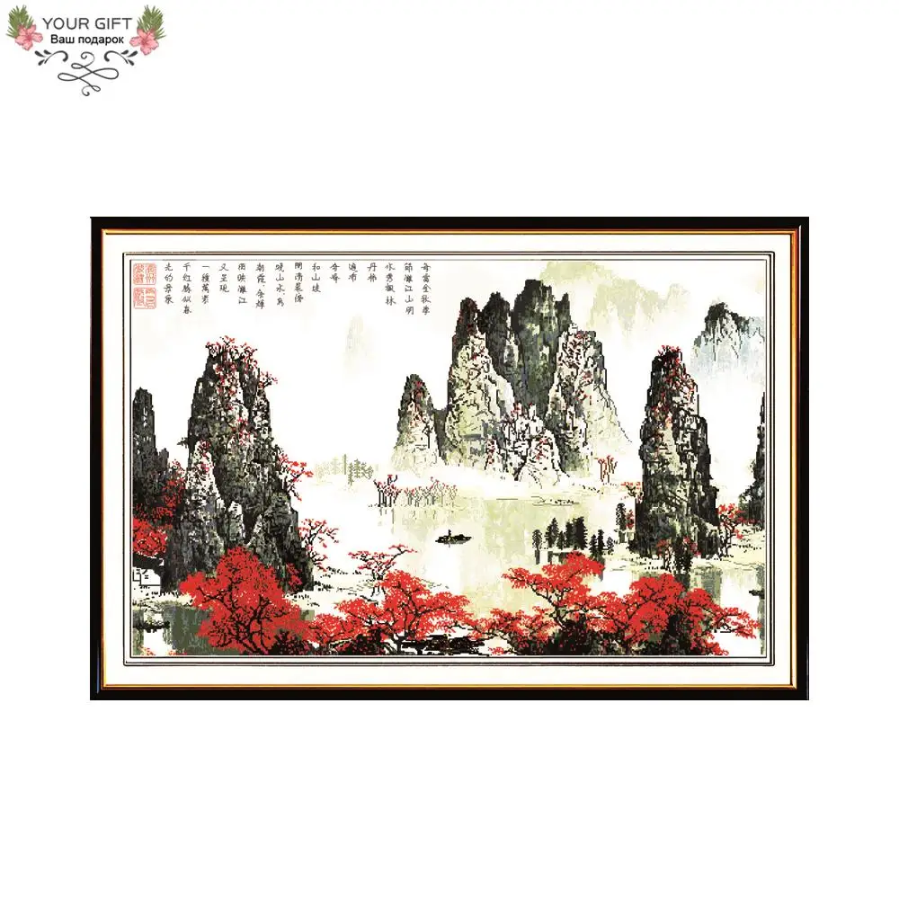 

Joy Sunday F056 Free Shipping Counted and Stamped Home Decor China Lijiang River Landscape Embroidery Cross Stitch Kits