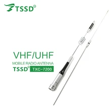 С высоким коэффициентом усиления мобильное радио двухдиапазонный 144/430 МГц PL259 антенна TXC-7200(SG-7200