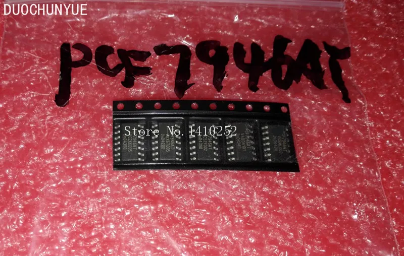

10PCS/LOT PCF7946 PCF7946AT SOP MODULE new in stock Free Shipping