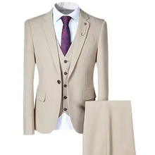 YFFUSHI 2017 New Men Suit 3 Pieces Single One Button Suits 4 Colors Tuxedo Wedding Party Business Casual Style Slim Fit