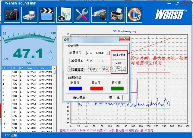 WS1361C 30-130dB ЖК цифровой измеритель шума Измеритель шума измерительный прибор децибел мониторинг логгер-тестер с 512 М sd-картой