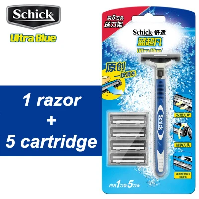 1 Бритва+ 5 лезвий/набор, набор бритв Schick Ultra Blue для всех бритв Schick Ultra - Цвет: Ultra Blue razor set