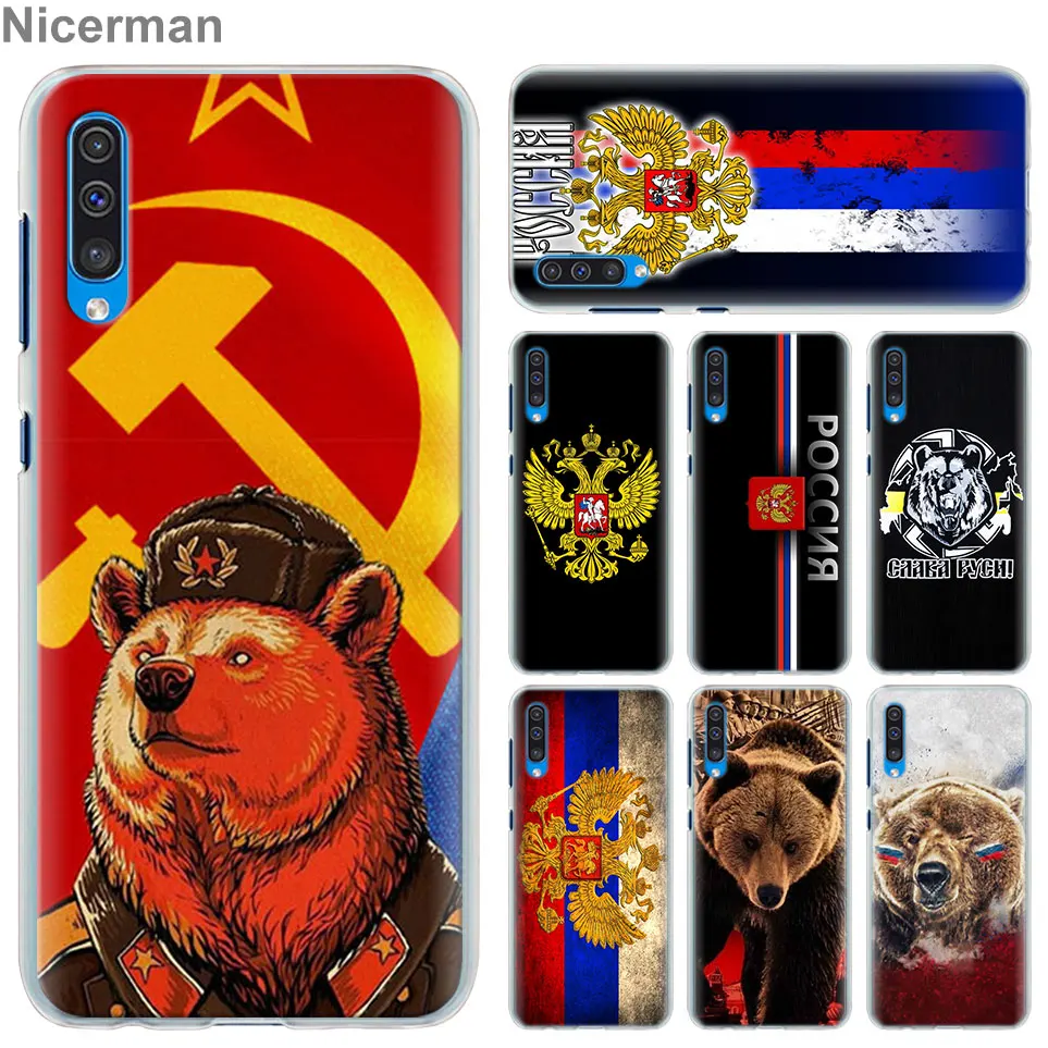

Russian flag bear eagle flag Cases cover for Samsung Galaxy A30 A50 A70 A80 M10 M30 A7 A6 A8+ A9 2018 PC Hard Phone Case